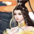 琉璃修仙傳手游正式版