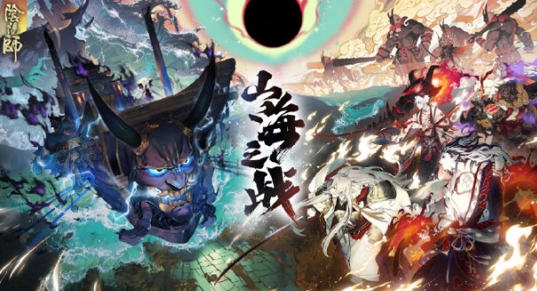 陰陽師大江山之戰(zhàn)軍團(tuán)血戰(zhàn)怎么玩？軍團(tuán)血戰(zhàn)與海國哨兵擊殺攻略