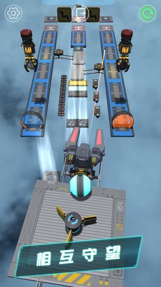 平衡球深空歸來游戲最新手機版下載截圖3