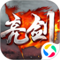 亮劍之戰(zhàn)無不克正版手游