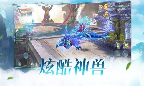 噬血戰(zhàn)魔游戲安卓版截圖1