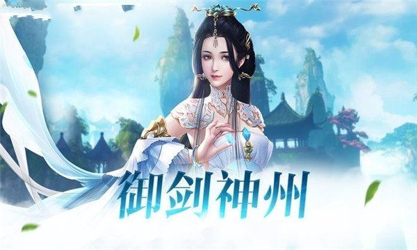 噬血戰(zhàn)魔游戲安卓版截圖2