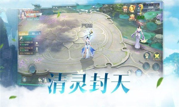噬血戰(zhàn)魔游戲安卓版截圖4