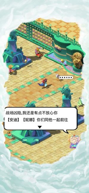 天使小鎮(zhèn)5游戲安卓強(qiáng)制購(gòu)買(mǎi)下載截圖3