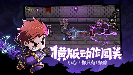 失落城堡手游最新國(guó)際體驗(yàn)服下載截圖2