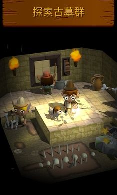 口袋里的海洋世界中文最新版免谷歌下載截圖2