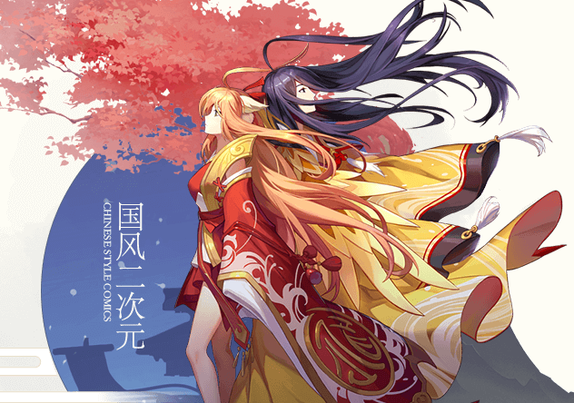 狐妖小紅娘手游伙伴推薦：最強PVP伙伴排行