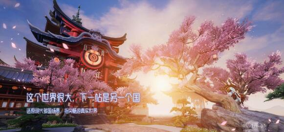 龍族幻想花票有什么用？花票作用及獲取方法