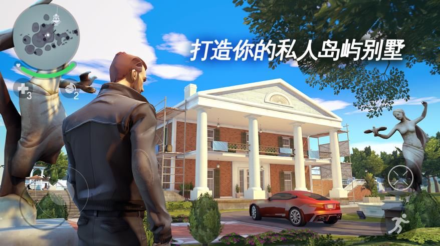 孤膽車神新奧爾良1.8.0免費(fèi)金幣鉆石最新版下載截圖1