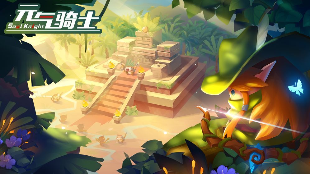 元?dú)怛T士2.3.5萬圣節(jié)版本咖喱棒bug版下載截圖5