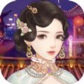 王的妃寵手游安卓下載最新版