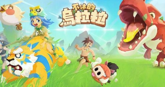 不休的烏拉拉秘境怎么搭配？秘籍7打斷搭配攻略