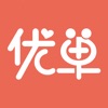 優(yōu)單交友平臺APP版下載
