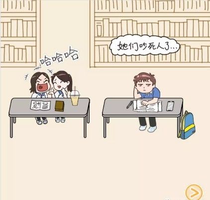 微信小程序我不要掛科游戲表情包大全截圖3