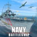 世界的海軍艦隊(duì)?wèi)?zhàn)爭游戲安卓版