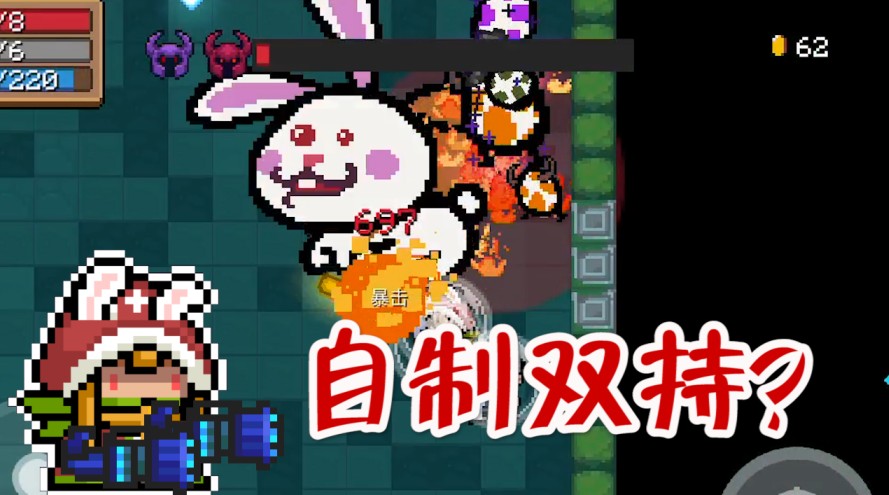 元?dú)怛T士：自制雙倍攻速，暴力流牧師專屬，加血還能雙持？