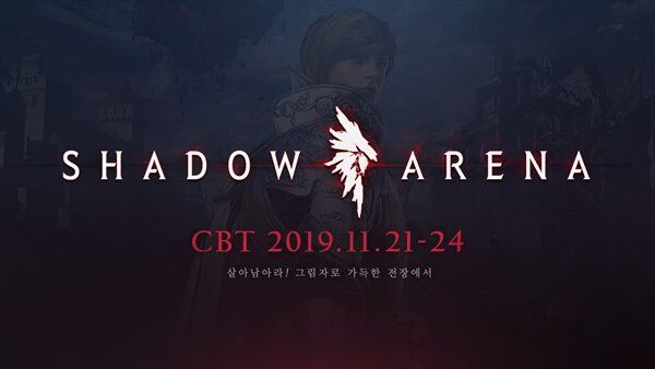 Shadow Arena手游臺服截圖6