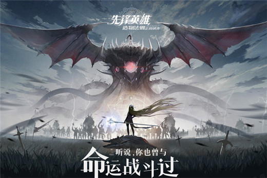 造物法則2新手攻略：新手教程分享