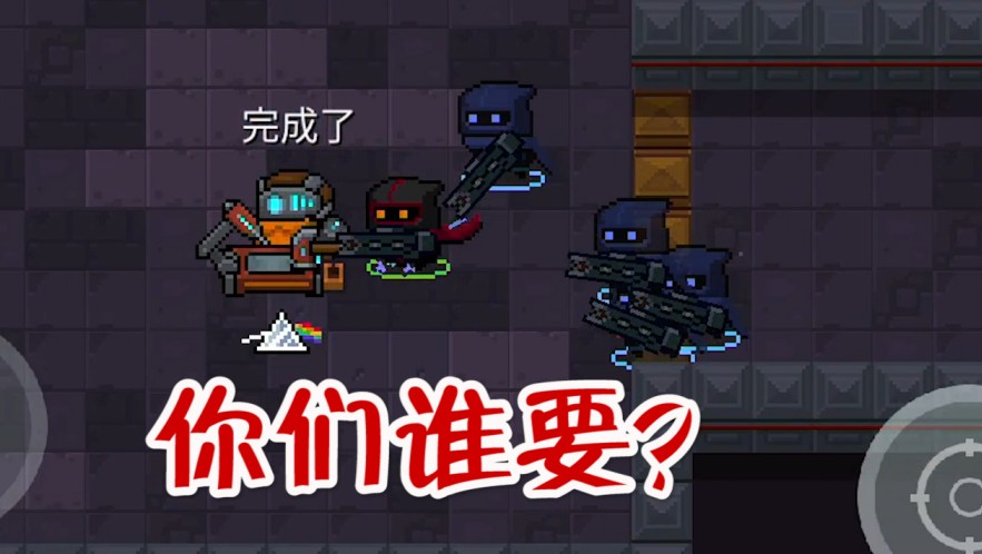 元?dú)怛T士：全地圖掃描炮！1秒鐘即可清完圖，卻是橙武之恥？