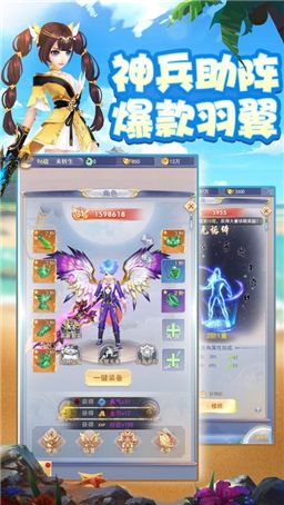 九州江湖傳手游安卓版下載截圖2
