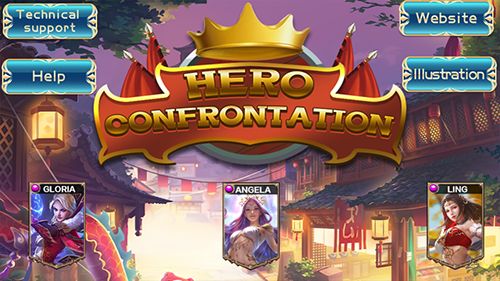 英雄對(duì)抗手游（Hero confrontation）截圖1
