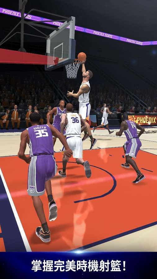 NBA NOW安卓免費(fèi)鉆石最新版截圖4