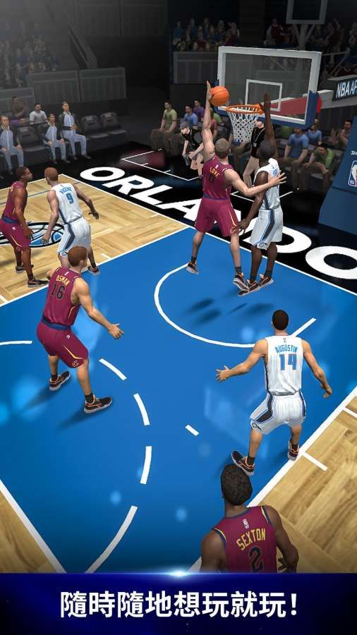 NBA NOW安卓免費(fèi)鉆石最新版截圖2