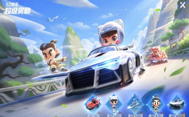 跑跑卡丁車手游超越5次好友記錄怎么完成？超越5次好友記錄任務(wù)攻略
