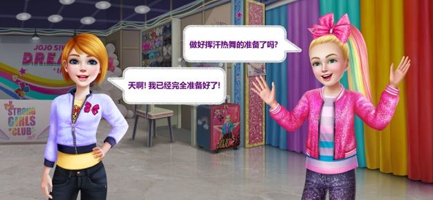 喬喬西瓦天生舞者游戲安卓下載安卓版截圖2