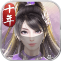 斬道紀(jì)手游安卓版