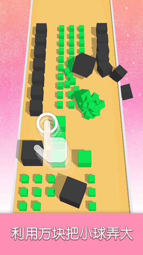 Stick Ball 3D游戲最新安卓版下載截圖2