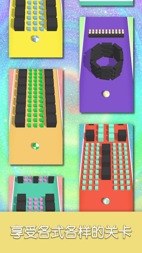Stick Ball 3D游戲最新安卓版下載截圖4