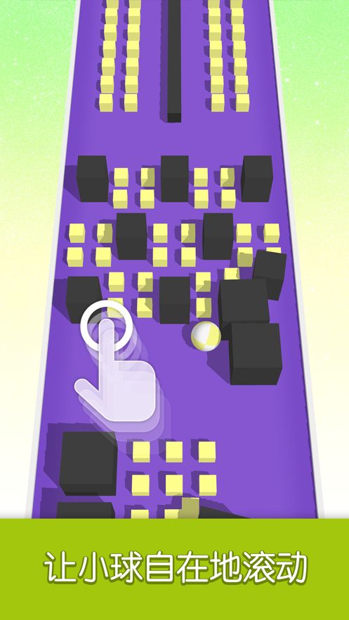 Stick Ball 3D游戲最新安卓版下載截圖1