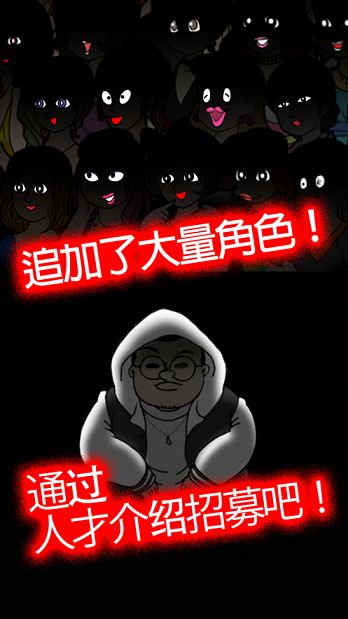我的暴利酒吧游戲無限貨幣下載截圖2