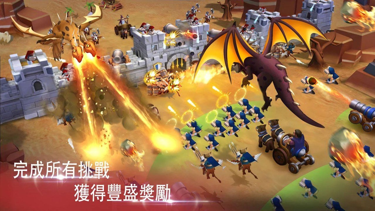 城堡聯(lián)盟手游最新正式版下載截圖4