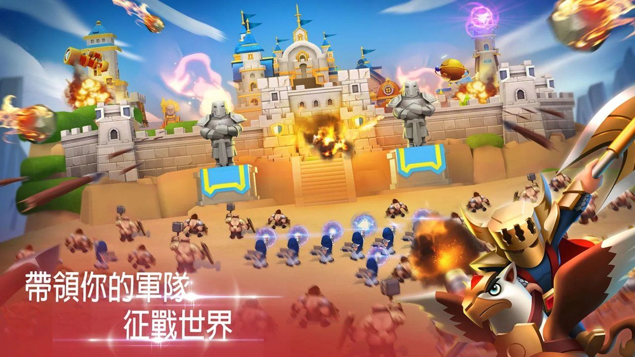城堡聯(lián)盟手游最新正式版下載截圖3