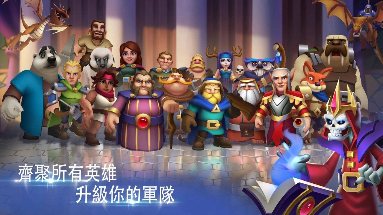城堡聯(lián)盟手游最新正式版下載截圖5
