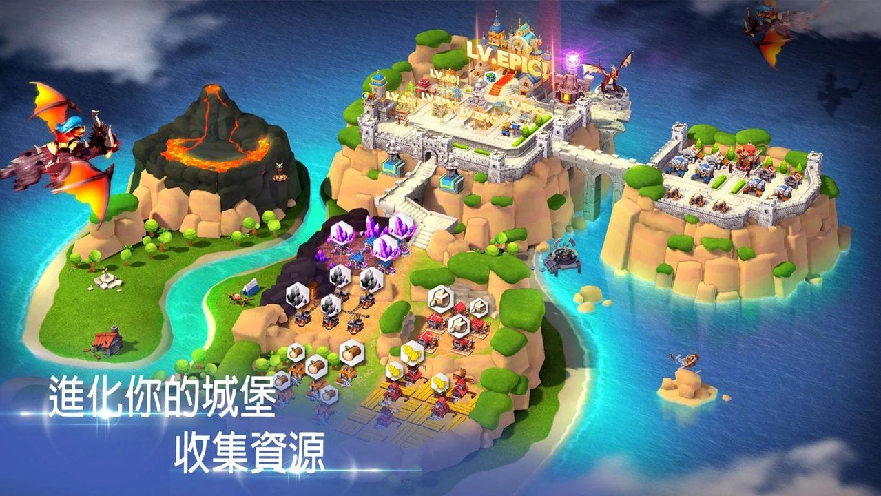 城堡聯(lián)盟手游最新正式版下載截圖1