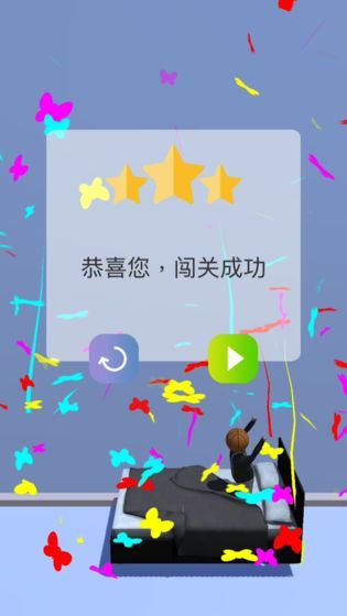 Just flip游戲安卓版下載截圖3