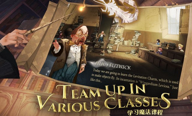 哈利波特魔法覺醒奧利凡德魔杖店魔杖怎么選？巫師魔杖選擇推薦