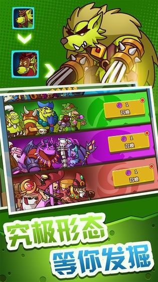 江湖大俠劍與魔幻手游最新安卓版截圖2
