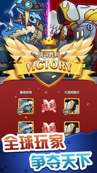 江湖大俠劍與魔幻手游最新安卓版截圖4