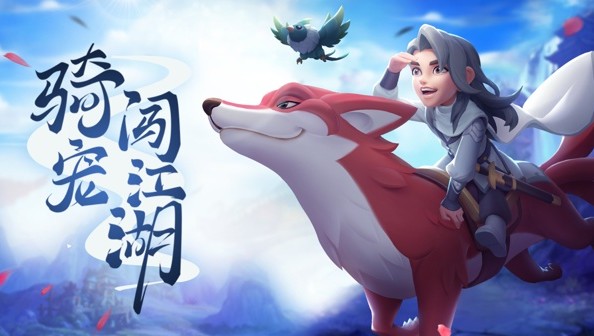 暴走大俠世界boss在哪？世界boss挑戰(zhàn)攻略