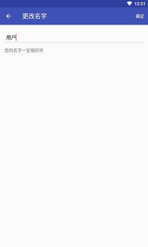 駕考考試成績查詢網(wǎng)系統(tǒng)APP截圖3