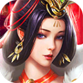 權(quán)游三國h5安卓版