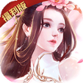 蒼穹之劍2福利版手游公益服