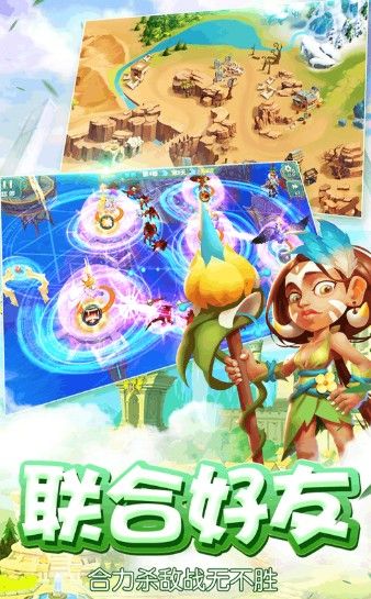 魔塔探寶手游安卓安卓版截圖2