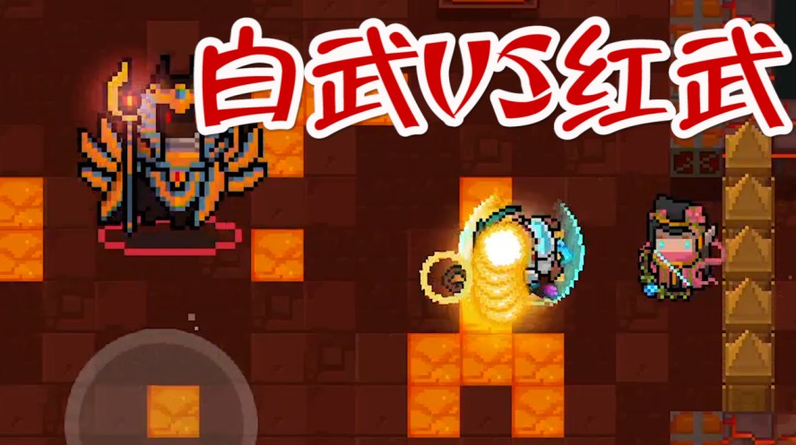 元?dú)怛T士：不像隨從的武器！僅是學(xué)徒就這么厲害，大巫師打臉了