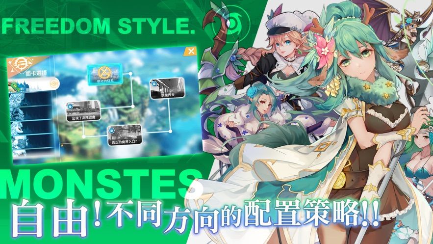 放置大魔王游戲安卓正版截圖2