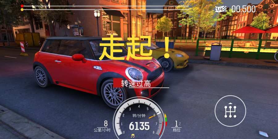 NITRO NATION中文版無(wú)限氮?dú)饧铀侔妫ǖ獨(dú)饨诸^賽車(chē)）截圖4